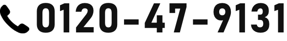 0120-47-9131